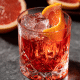 Twisted Bloody Caesar
